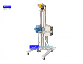 Máy khuấy sơn nâng điện 200 lít Amix-D08